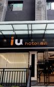 Туры в отель IU Hotel (Chongqing Wanzhou Gaochuntang Branch)