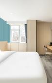 Туры в отель Ginza Jiayi Qingju (Jinan Qilu Hospital Baotuquan Branch)