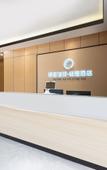 Туры в отель Ginza Jiayi Qingju (Jinan Qilu Hospital Baotuquan Branch)