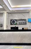 Туры в отель Yimi Hotel (Guangzhou Nansha Huahui International Plaza)