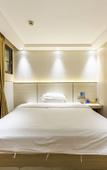 Туры в отель Yimi Hotel (Guangzhou Nansha Huahui International Plaza)