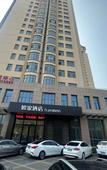 Туры в отель Homeinn · neo (Jiaxiang Wuzhou Xiangcheng)