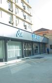 Туры в отель Homeinn · neo (Jinan Zhangqiu Baimaiquan Park)