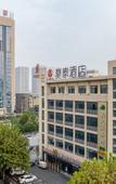 Туры в отель Motel Hotel (Yixing Metro Staion Store,Hefei South High-speed Railway Station )