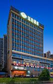 Туры в отель TILL BRIGHT Hotel (Changsha International Convention and Exhibition Center)