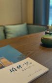 Туры в отель TILL BRIGHT Hotel (Changsha International Convention and Exhibition Center)