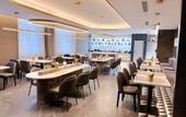 Туры в отель Homeinn Plus Hotel (Rongcheng Chengshan Avenue Cherry Lake)