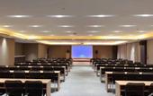 Туры в отель Homeinn Plus Hotel (Rongcheng Chengshan Avenue Cherry Lake)