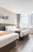 Туры в отель Homeinn Plus Hotel (Rongcheng Chengshan Avenue Cherry Lake)