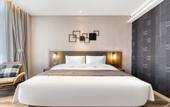 Туры в отель Homeinn Plus Hotel (Rongcheng Chengshan Avenue Cherry Lake)