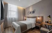 Туры в отель Homeinn Plus Hotel (Rongcheng Chengshan Avenue Cherry Lake)