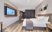 Туры в отель Homeinn Plus Hotel (Rongcheng Chengshan Avenue Cherry Lake)
