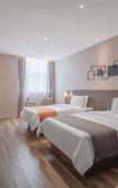 Туры в отель Homeinn Plus Hotel (Rongcheng Chengshan Avenue Cherry Lake)