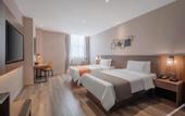 Туры в отель Homeinn Plus Hotel (Rongcheng Chengshan Avenue Cherry Lake)