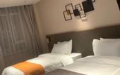 Туры в отель Homeinn Plus Hotel (Rongcheng Chengshan Avenue Cherry Lake)