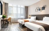 Туры в отель Homeinn Plus Hotel (Rongcheng Chengshan Avenue Cherry Lake)