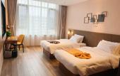 Туры в отель Homeinn Plus Hotel (Rongcheng Chengshan Avenue Cherry Lake)