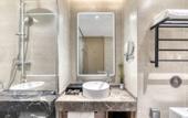 Туры в отель Homeinn Plus Hotel (Rongcheng Chengshan Avenue Cherry Lake)
