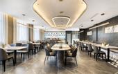Туры в отель Homeinn Plus Hotel (Rongcheng Chengshan Avenue Cherry Lake)