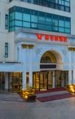 Туры в отель Vienna Hotel (Changshu Meili Branch)