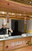 Туры в отель Superior Hotel(Shenyang Olympic Sports Center Northeast International Hospital store)
