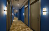 Туры в отель Chengdu Huawei Hotel (Chengdong Passenger Terminal Branch)