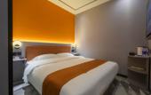 Туры в отель Chengdu Huawei Hotel (Chengdong Passenger Terminal Branch)