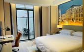 Туры в отель Vienna International Hotel (Xi'an Fengdong Management Committee Branch)