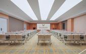 Туры в отель Vienna International Hotel (Xi'an Fengdong Management Committee Branch)