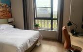 Туры в отель Vienna International Hotel (Xi'an Fengdong Management Committee Branch)