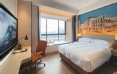 Туры в отель Vienna International Hotel (Xi'an Fengdong Management Committee Branch)