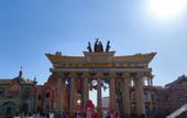 Туры в отель Vienna International Hotel (Xi'an Fengdong Management Committee Branch)