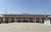 Туры в отель Vienna International Hotel (Xi'an Fengdong Management Committee Branch)