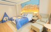 Туры в отель Vienna International Hotel (Xi'an Fengdong Management Committee Branch)