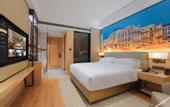 Туры в отель Vienna International Hotel (Xi'an Fengdong Management Committee Branch)