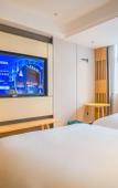 Туры в отель yongkangfanghuahotel