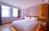 Туры в отель yongkangfanghuahotel