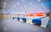 Туры в отель yongkangfanghuahotel