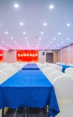Туры в отель yongkangfanghuahotel