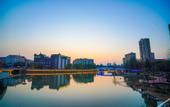 Туры в отель yongkangfanghuahotel
