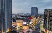 Туры в отель yongkangfanghuahotel