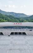 Туры в отель yongkangfanghuahotel
