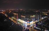 Туры в отель yongkangfanghuahotel