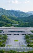 Туры в отель yongkangfanghuahotel