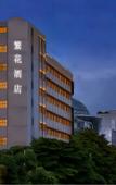 Туры в отель yongkangfanghuahotel