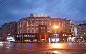 Туры в отель yongkangfanghuahotel