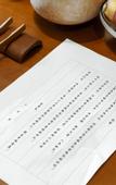 Туры в отель yongkangfanghuahotel