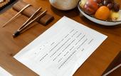 Туры в отель yongkangfanghuahotel