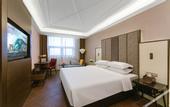 Туры в отель Xuzhou Qianjin Holiday Hotel