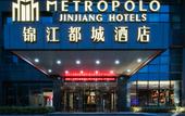 Туры в отель Xuzhou Qianjin Holiday Hotel